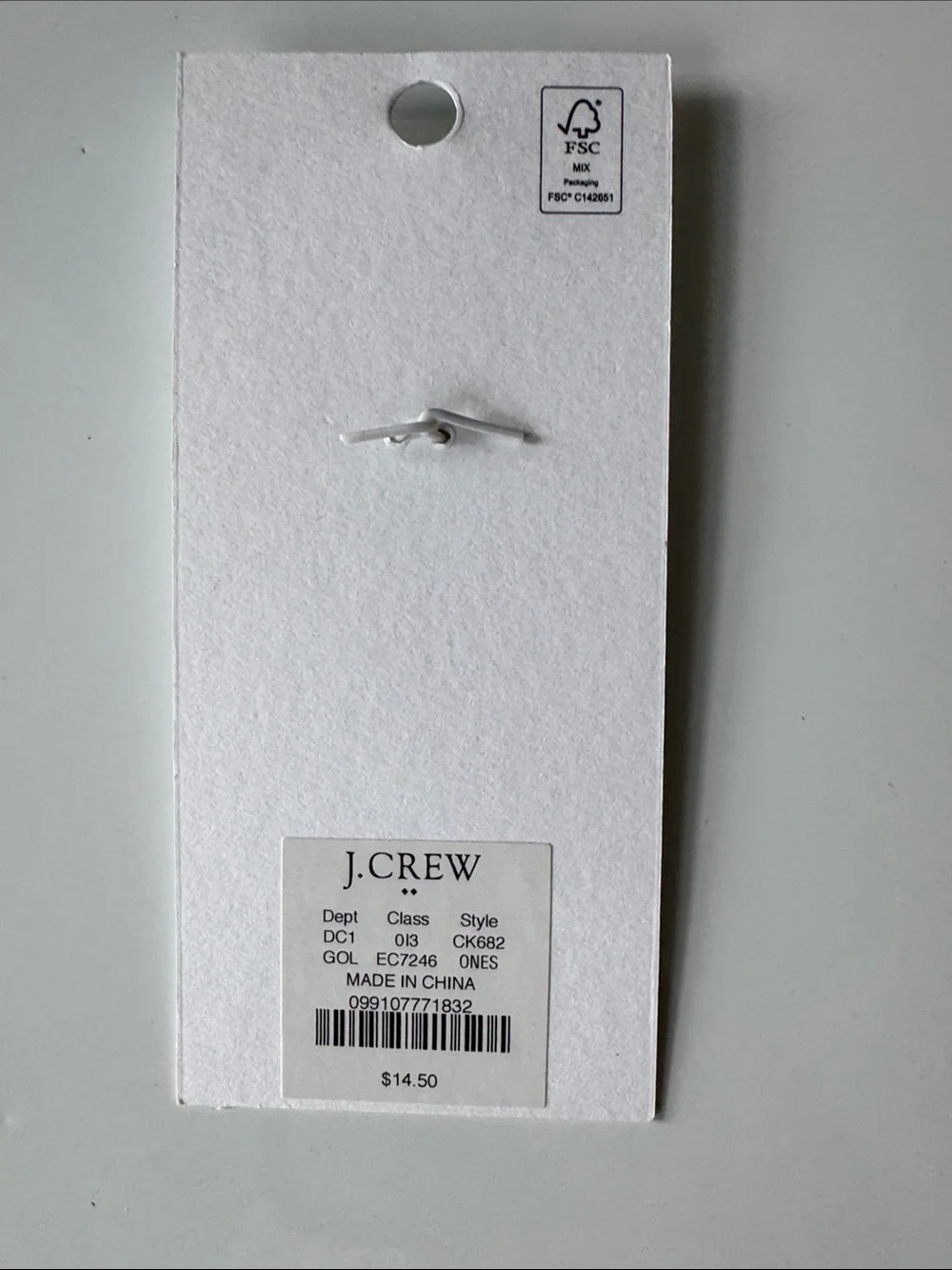 J. Crew Gold Five-Petal Floral Charm